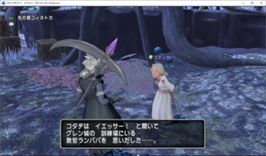 SnapCrab_ドラゴンクエストX オンライン 【オンラインモード】 Ver541_2021-2-12_10-16-46_No-00.png