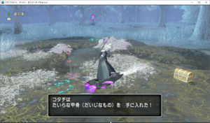 SnapCrab_ドラゴンクエストX オンライン 【オンラインモード】 Ver541_2021-2-12_10-28-24_No-00.png
