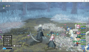 SnapCrab_ドラゴンクエストX オンライン 【オンラインモード】 Ver541_2021-2-12_10-28-8_No-00.png
