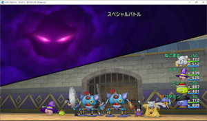 SnapCrab_ドラゴンクエストX オンライン 【オンラインモード】 Ver542_2021-2-26_11-20-27_No-00.png