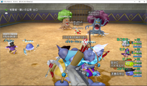 SnapCrab_ドラゴンクエストX オンライン 【オンラインモード】 Ver542_2021-2-26_11-20-33_No-00.png