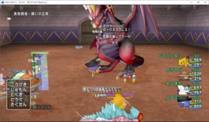 SnapCrab_ドラゴンクエストX オンライン 【オンラインモード】 Ver542_2021-2-26_11-44-2_No-00.png