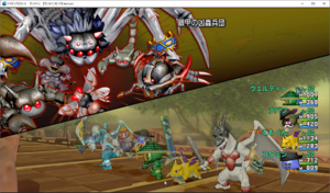 SnapCrab_ドラゴンクエストX オンライン 【オンラインモード】 Ver542_2021-2-26_12-9-36_No-00.png