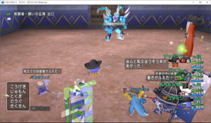SnapCrab_ドラゴンクエストX オンライン 【オンラインモード】 Ver542_2021-2-26_13-20-10_No-00.png