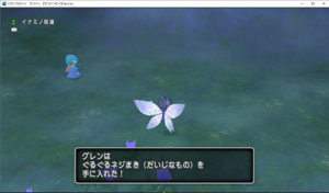 SnapCrab_ドラゴンクエストX オンライン 【オンラインモード】 Ver543_2021-3-3_15-33-19_No-00.png