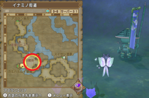 SnapCrab_ドラゴンクエストX オンライン 【オンラインモード】 Ver543_2021-3-3_15-33-2_No-00.png