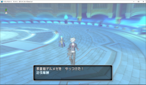 SnapCrab_ドラゴンクエストX オンライン 【オンラインモード】 Ver543_2021-3-6_23-12-12_No-00.png
