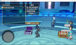 SnapCrab_ドラゴンクエストX オンライン 【オンラインモード】 Ver543_2021-3-6_23-12-52_No-00.png