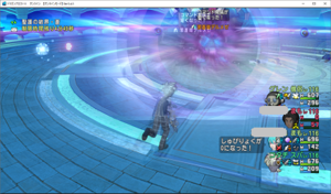 SnapCrab_ドラゴンクエストX オンライン 【オンラインモード】 Ver543_2021-3-6_23-9-57_No-00.png