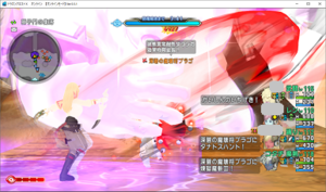 SnapCrab_ドラゴンクエストX オンライン 【オンラインモード】 Ver551_2021-5-11_23-32-55_No-00.png