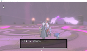 SnapCrab_ドラゴンクエストX オンライン 【オンラインモード】 Ver551_2021-5-31_14-43-16_No-00.png