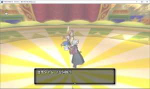 SnapCrab_ドラゴンクエストＸ　オンライン　【オンラインモード】 Ver551_2021-5-5_9-39-36_No-00.png
