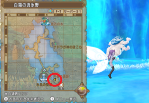 SnapCrab_ドラゴンクエストX オンライン 【オンラインモード】 Ver552_2021-6-22_13-56-17_No-00.png