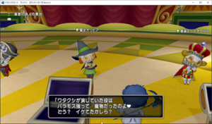 SnapCrab_ドラゴンクエストＸ　オンライン　【オンラインモード】 Ver552_2021-7-3_22-46-59_No-00.png