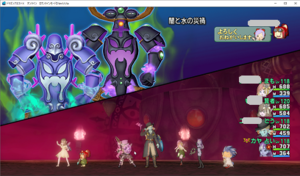 SnapCrab_ドラゴンクエストX オンライン 【オンラインモード】 Ver555a_2021-7-12_14-50-41_No-00.png