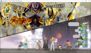 SnapCrab_ドラゴンクエストX オンライン 【オンラインモード】 Ver555a_2021-7-22_14-12-31_No-00.png