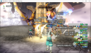 SnapCrab_ドラゴンクエストX オンライン 【オンラインモード】 Ver555a_2021-7-22_14-12-43_No-00.png