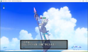 SnapCrab_ドラゴンクエストX オンライン 【オンラインモード】 Ver555a_2021-7-24_11-23-32_No-00.png