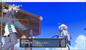 SnapCrab_ドラゴンクエストX オンライン 【オンラインモード】 Ver555a_2021-7-24_11-7-14_No-00.png