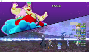 SnapCrab_ドラゴンクエストX オンライン 【オンラインモード】 Ver555a_2021-7-8_13-24-58_No-00.png