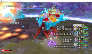SnapCrab_ドラゴンクエストX オンライン 【オンラインモード】 Ver555a_2021-7-8_13-26-14_No-00.png