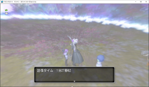 SnapCrab_ドラゴンクエストX オンライン 【オンラインモード】 Ver555a_2021-7-8_13-26-38_No-00.png