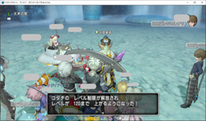 SnapCrab_ドラゴンクエストX オンライン 【オンラインモード】 Ver555a_2021-7-8_13-28-45_No-00.png