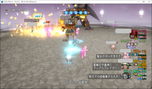 SnapCrab_ドラゴンクエストX オンライン 【オンラインモード】 Ver556_2021-8-18_18-38-0_No-00.png