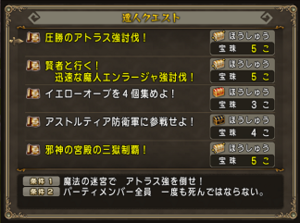 SnapCrab_NoName_2019-1-21_6-52-0_No-00.png