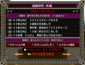 SnapCrab_NoName_2019-10-11_0-19-35_No-00.png
