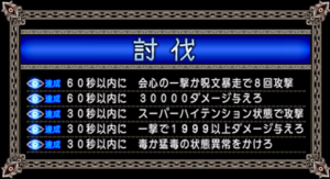 SnapCrab_NoName_2019-10-25_0-29-35_No-00.png