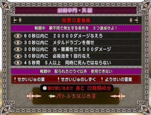 SnapCrab_NoName_2019-11-16_23-12-6_No-00.png