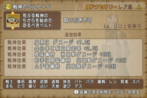 SnapCrab_NoName_2019-11-16_23-17-53_No-00.png