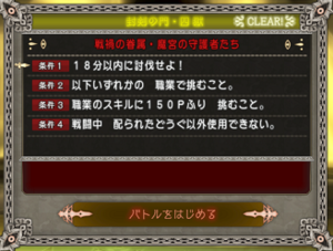 SnapCrab_NoName_2019-11-25_16-51-9_No-00.png