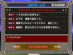 SnapCrab_NoName_2019-12-10_22-49-30_No-00.png
