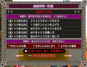 SnapCrab_NoName_2019-12-12_13-20-57_No-00.png