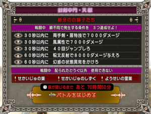 SnapCrab_NoName_2019-12-5_0-10-1_No-00.png