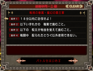 SnapCrab_NoName_2019-5-19_23-37-7_No-00.png