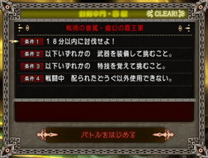 SnapCrab_NoName_2019-5-19_23-45-0_No-00.png