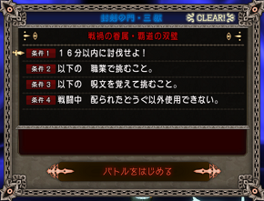 SnapCrab_NoName_2019-6-10_23-25-28_No-00.png