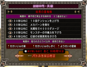 SnapCrab_NoName_2019-6-26_13-43-37_No-00.png