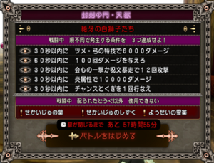 SnapCrab_NoName_2019-9-13_10-4-26_No-00.png