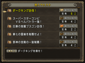 SnapCrab_NoName_2019-9-15_10-0-10_No-00.png