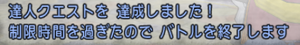 SnapCrab_NoName_2019-9-2_17-43-43_No-00.png