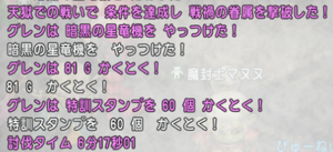 SnapCrab_NoName_2020-1-11_21-41-47_No-00.png