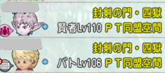 SnapCrab_NoName_2020-1-25_14-2-11_No-00.png
