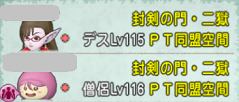 SnapCrab_NoName_2020-10-11_11-55-56_No-00.png