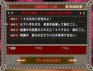 SnapCrab_NoName_2020-10-11_11-58-58_No-00.png