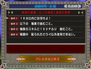 SnapCrab_NoName_2020-10-15_23-28-21_No-00.png