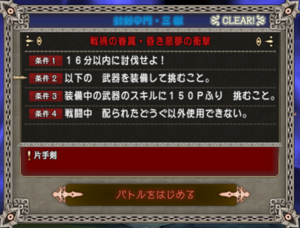 SnapCrab_NoName_2020-10-25_11-12-59_No-00.png